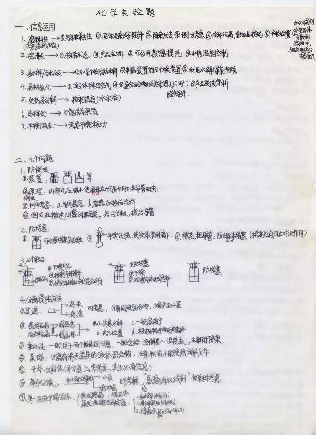 d6441b5b9dd645d99beb154fff103a16.jpeg