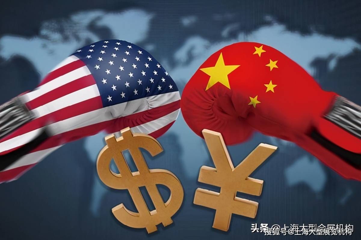 生活|CES亚洲展停办了，现在“UDE上海国际消费电子展”来了
