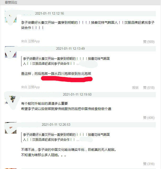 dbbd74b9f1724c3796710e64508fb396.jpeg