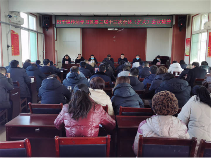 陈仓区及其各镇2020年GDP_2020年东莞各镇街gdp