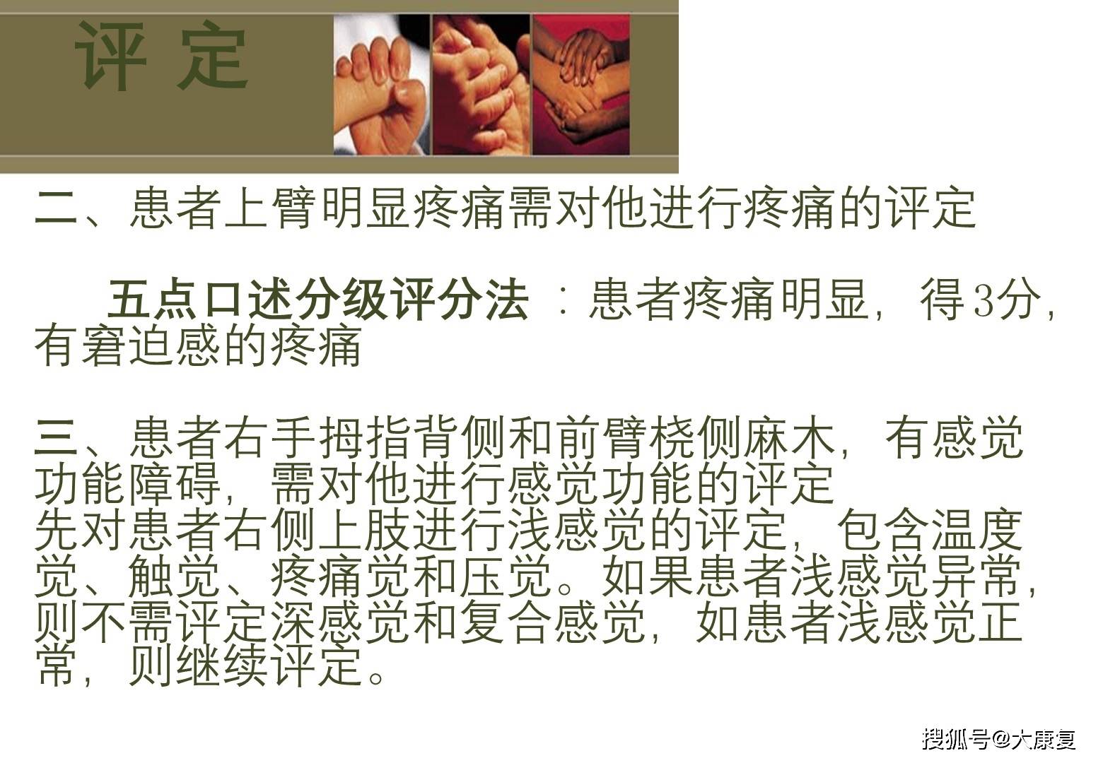 fee375237fc1468b979631d833339078.jpeg