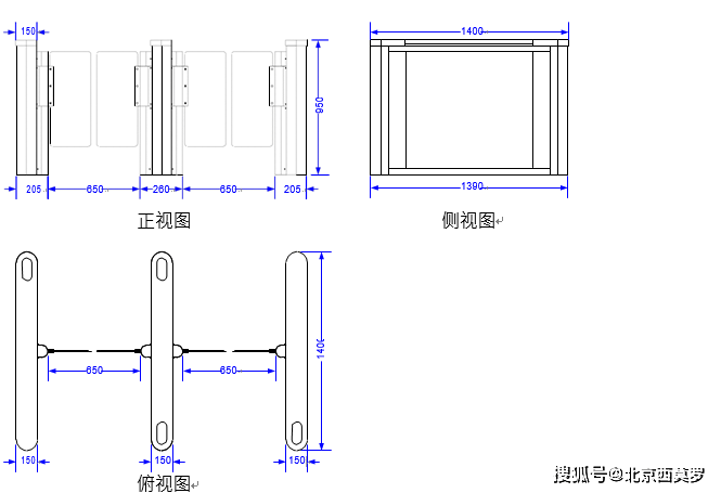 摆闸尺寸