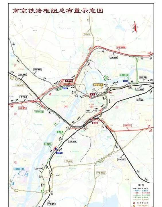 解决铁路最后一公里问题,充分发挥南京铁路枢纽作用,利用铁路运输时效