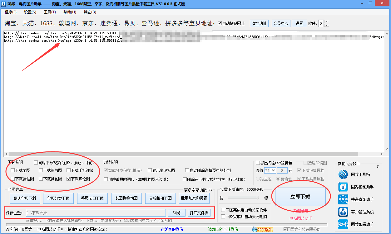 138a37c20a5f48d78e99d812f1f94a77.png