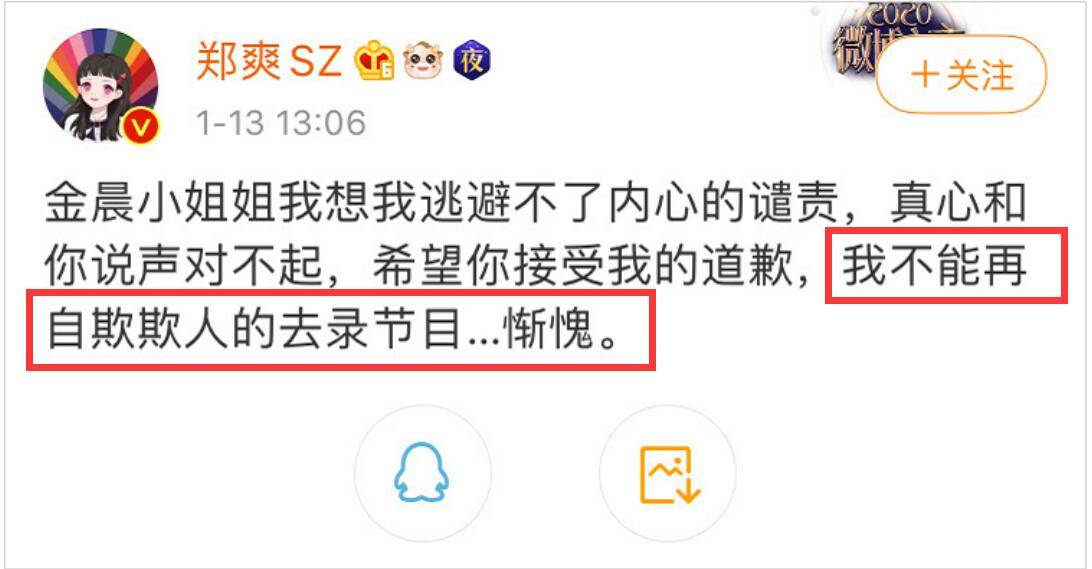 成语什么光什么金_成语故事简笔画(3)