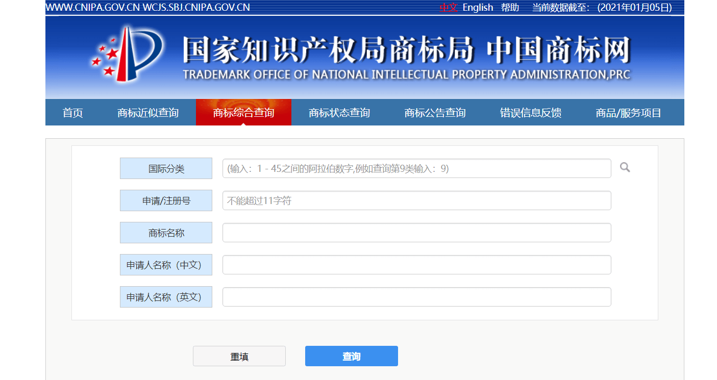 2c46d58ee82545f6bf1d2c7bd1d0c907.png