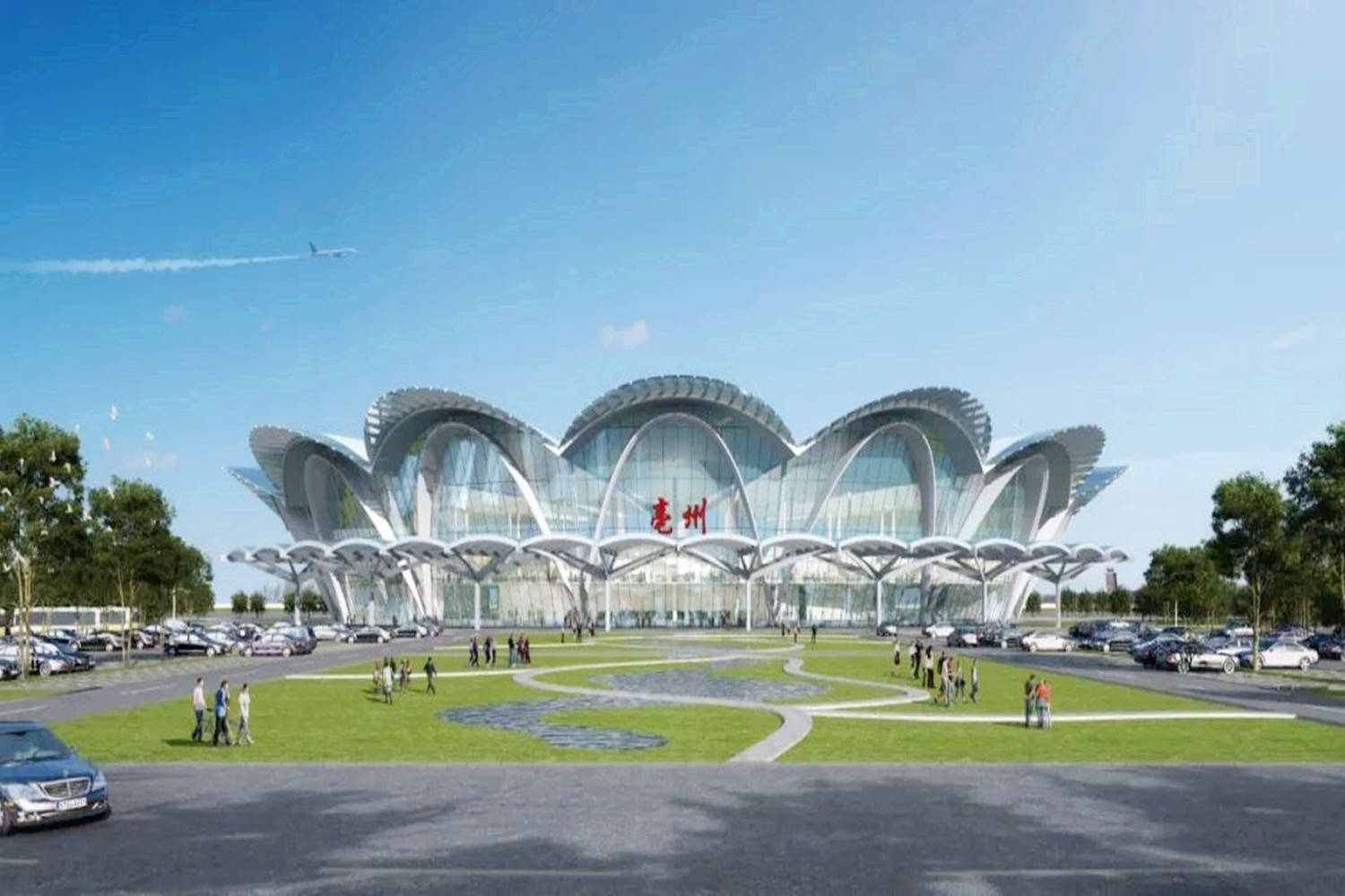 安徽又一座机场开工倒计时,总投资约10.3亿元,"药都"将要崛起
