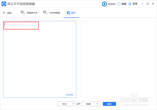 7df4790db23d4d0b8161d7e70a88fb8e.png