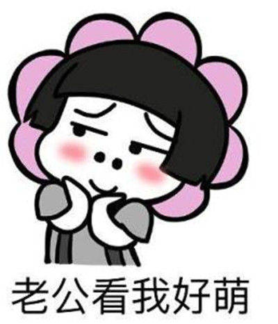 原创
开心笑话:有次去参加朋友婚礼,一妹子看新郎新娘挺甜蜜