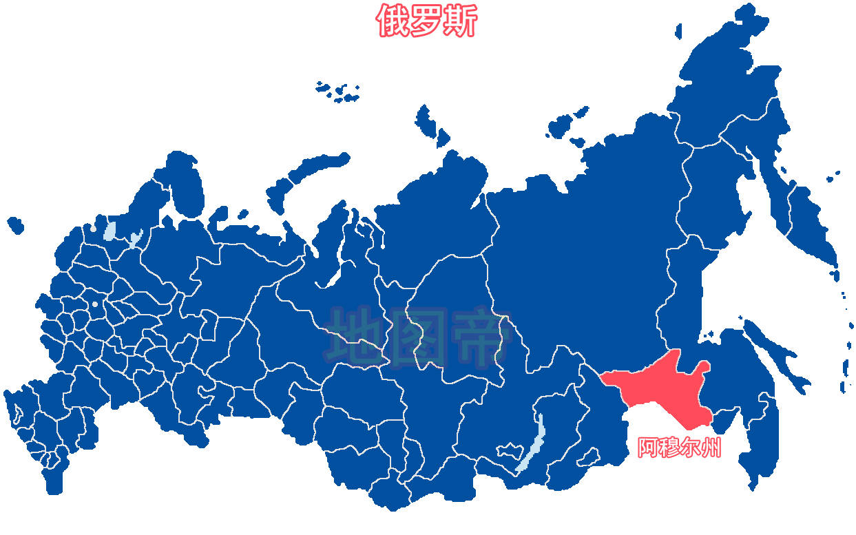 “雷竞技平台官网”
黑龙江对岸 俄罗斯也有一个黑龙江省？