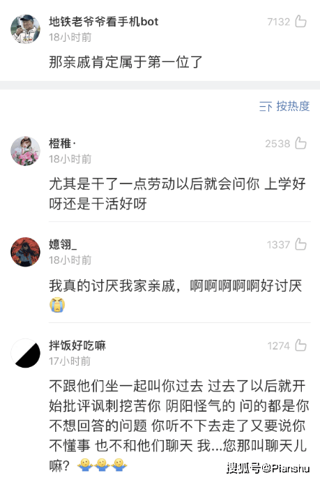 c26184d0426f479bb77ff59c6e6e0d40.png