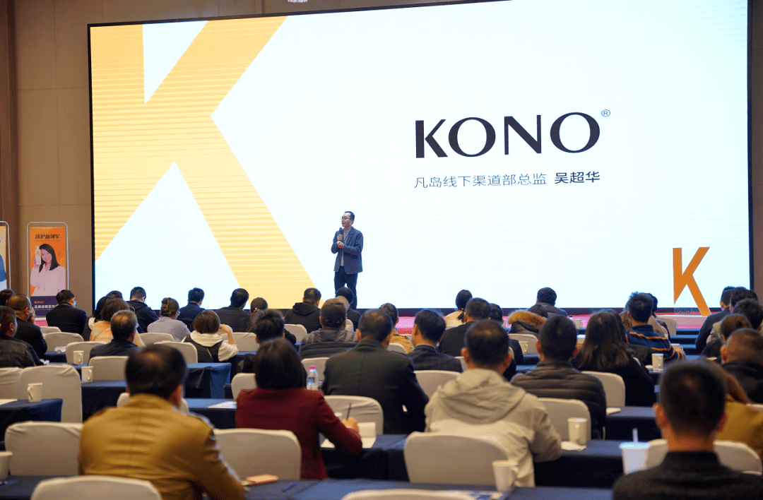 护发排行_全国养发加盟店排行榜哪些品牌比较好