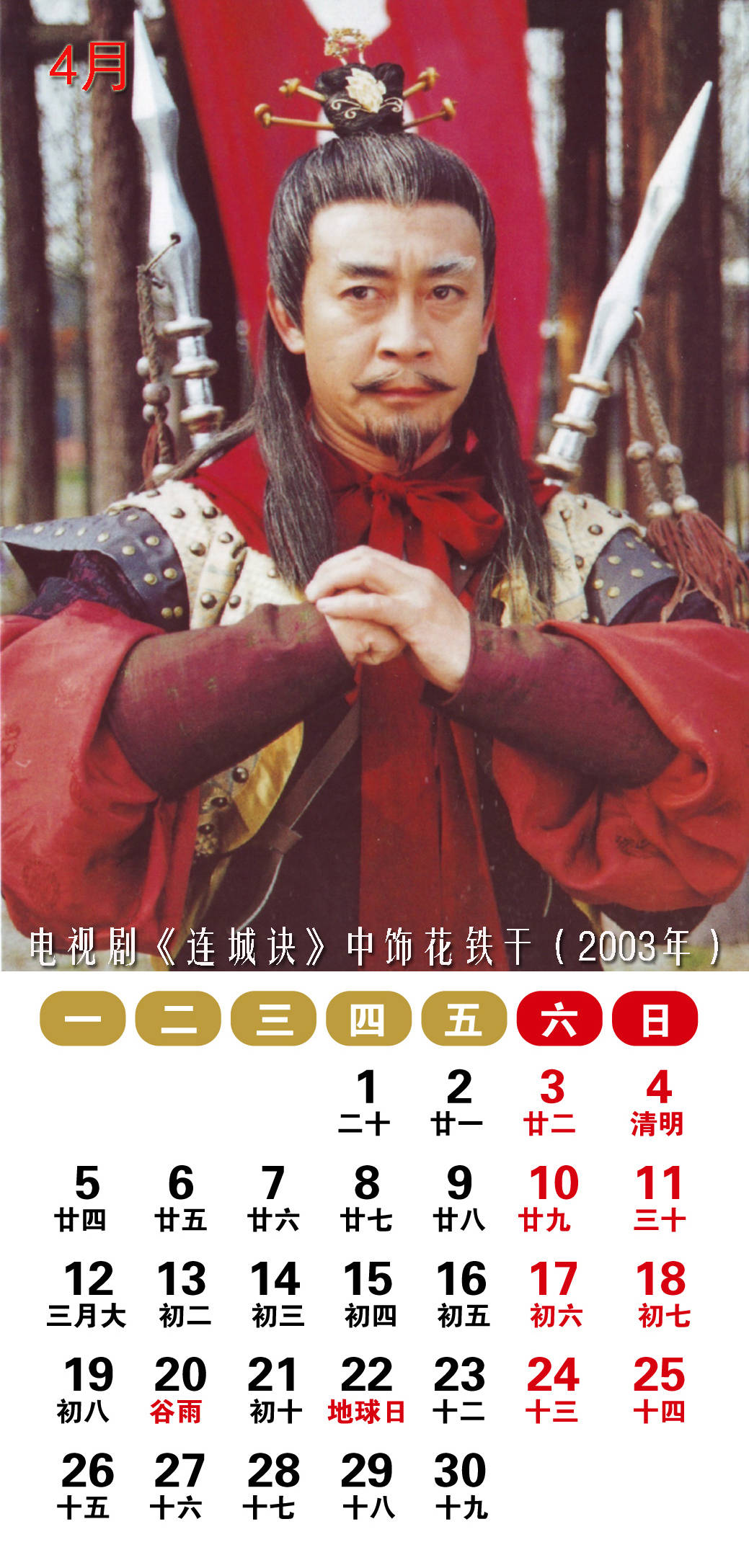 e2cac8d7b20a4808918c17913ca77c4d.jpeg