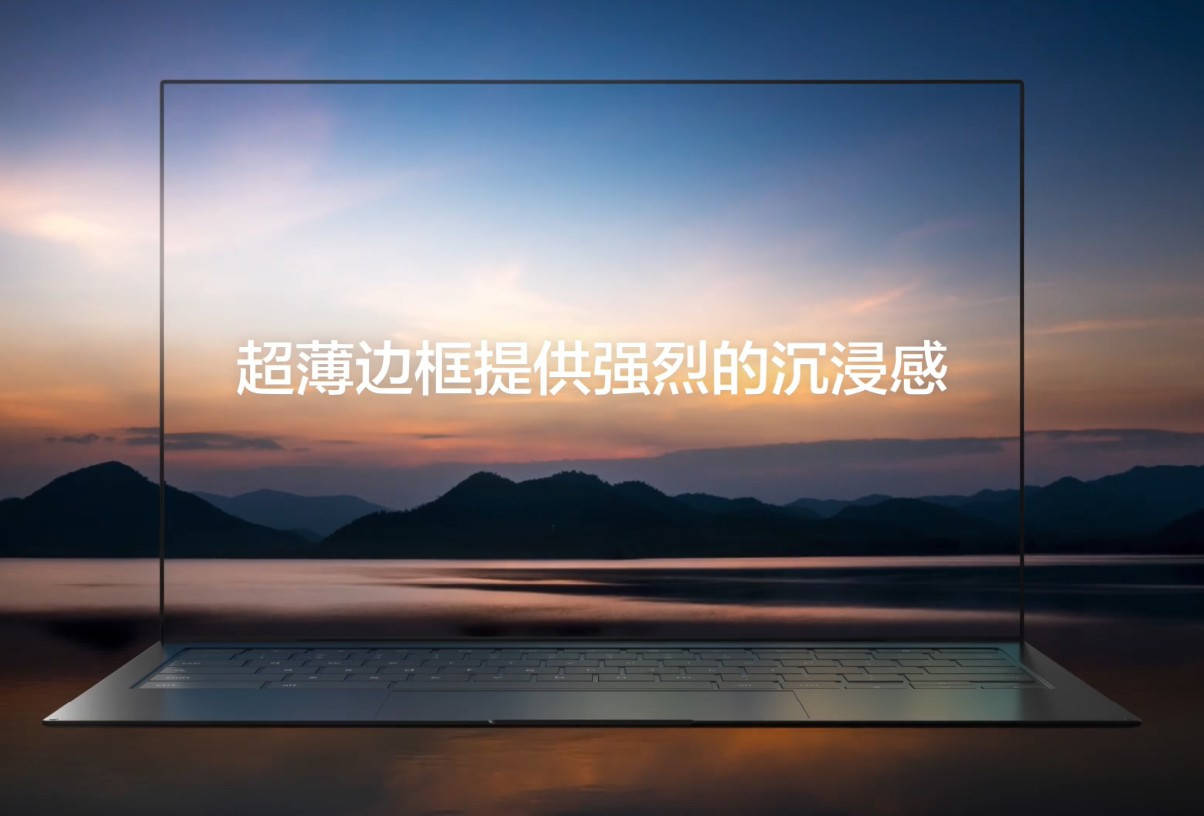 屏幕|三星屏下摄像头技术发布!但不是用在手机上