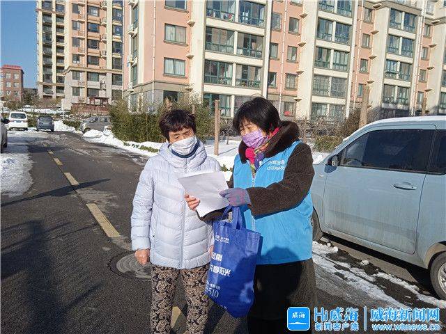 淄在过年必须登记流动人口吗_杭州流动人口居住登记