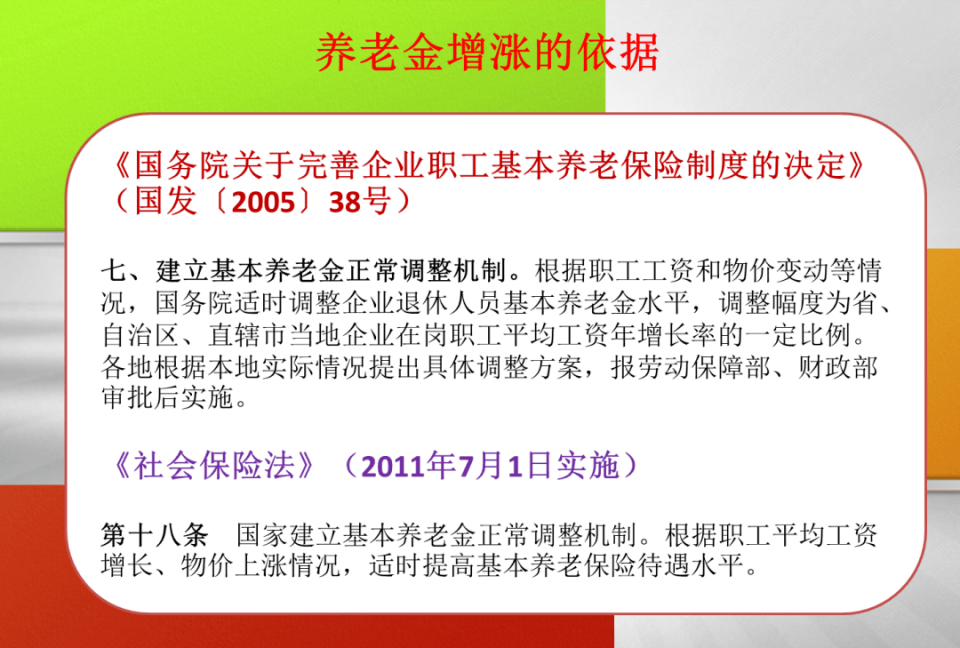 4ad4dffc99f947ecac365e153987be5d.png