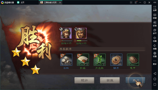 4d1076207aa14d4991e4e601d1bb6f59.png