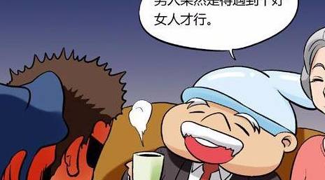 搞笑内涵段子:1,老师在课堂上问,一公斤棉花和一公斤铁哪个重?