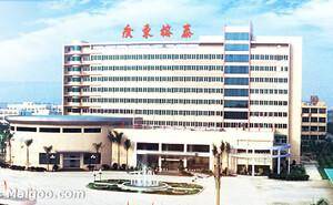 涉嫌存在四大违法事实 广东榕泰拟遭处罚