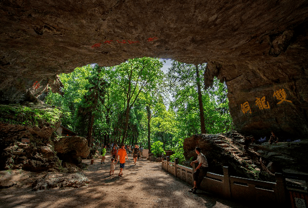 双龙风景区