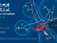 融创文旅城 品质归心，大美初成，长三角文旅新坐标。