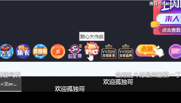 961ee563bbdf43d8ad050575d9b0b378.png