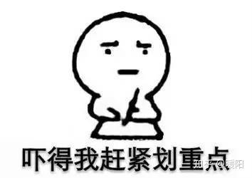 培训班学java学到什么程度可以出去工作了?