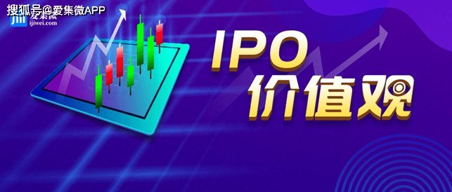 明星股东助力也无济于事 专利纠纷吞噬禾赛科技