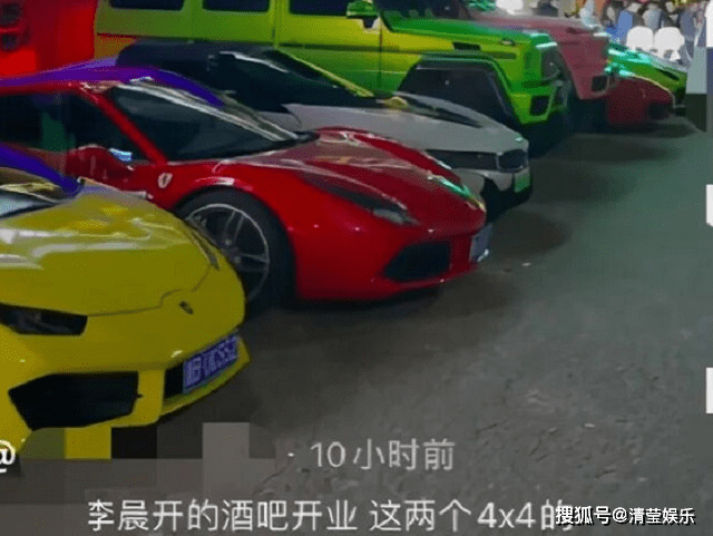 李晨开酒吧最低消费8000元,狂送香槟5200元
