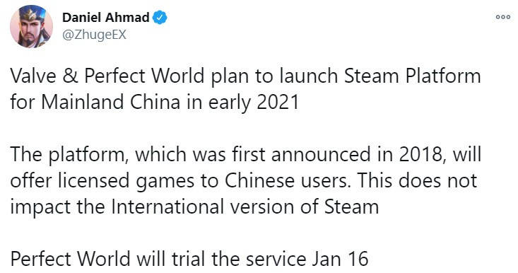 平台|Steam中国版将上线：或于1月16日开始测试