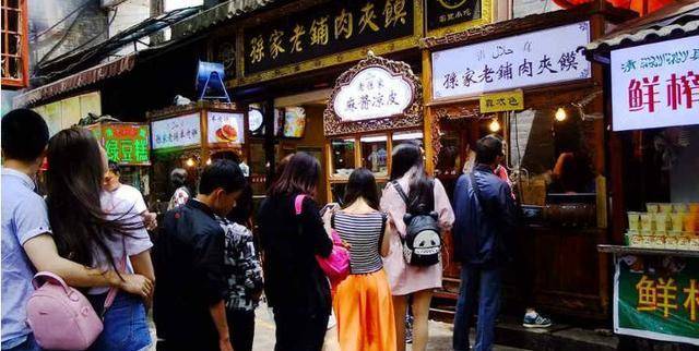 什么是回民街 e5fd237e6b6e4f48b82880391fe247b7.jpeg