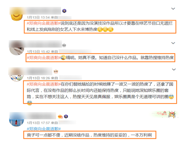 eabcff61f50547f284f0538b01b86391.png