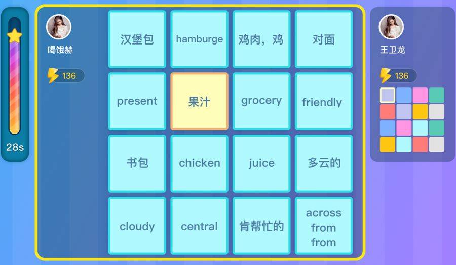 16ecb64898414c21a91e79a7af3e06db.jpeg
