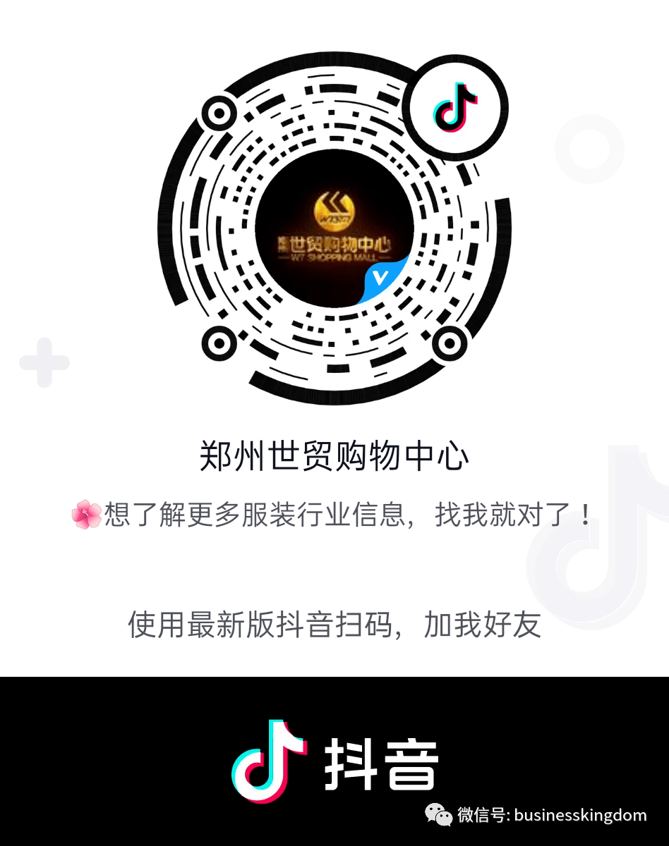 文章配图-7