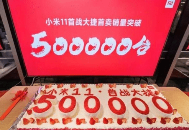 最初的华为芯片事件将在小米再次上演