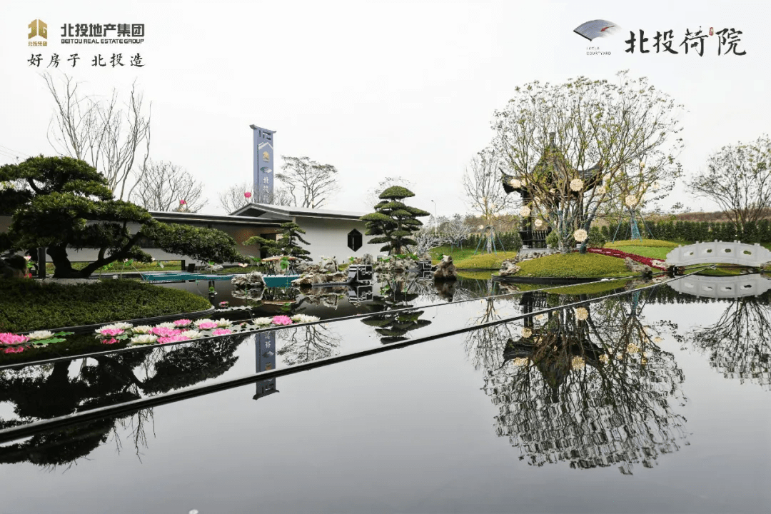 北投荷院营销中心对于装饰植被的选择也十分考究.