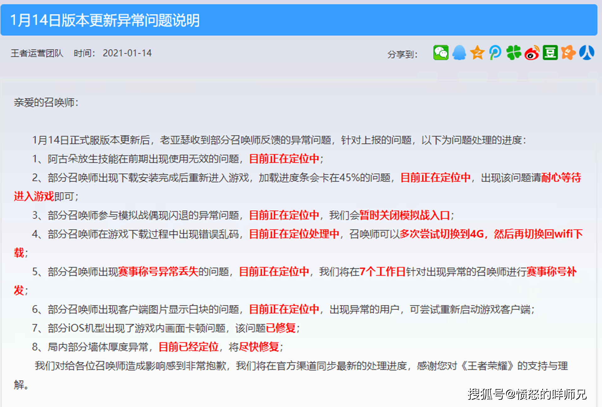 f026137daf3b46ae9f39366c505ed8a7.png
