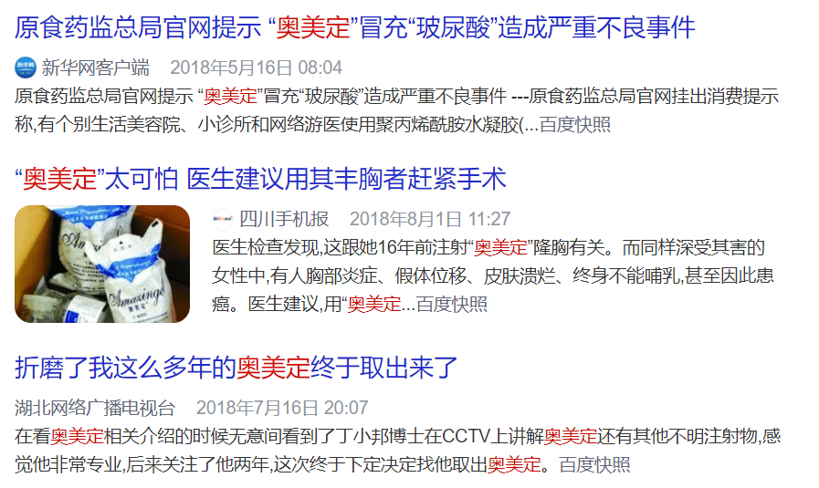 f6d028d1634a4716a21fc61168240834.png