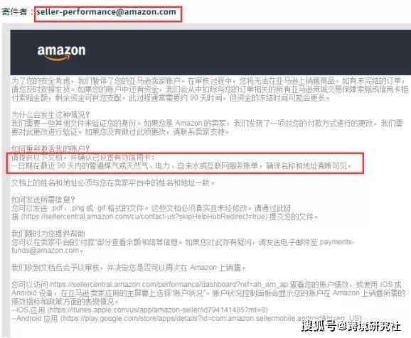 人口对接证明_实习证明