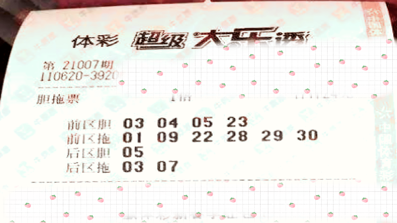 3104e5d650934f5495e2756f540b729e.png