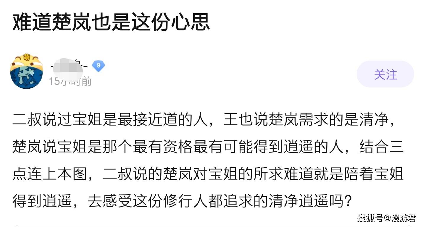 怎么才能有母性 4d825f328e644ee2aafe4d18d30c9e3c.jpeg