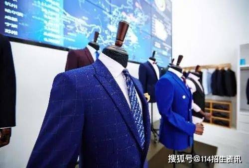 CQ9电子 CQ9传奇电子江西工业职业技术学院轻纺服装学院招生简章(图5)
