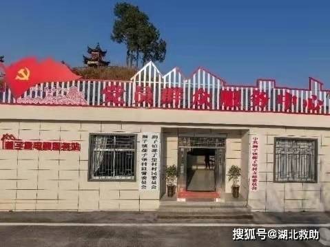 蕲春狮子镇人口_湖北蕲春横车镇(2)