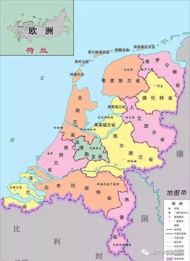 news & world report)网站27日以" "尼德兰"(netherlands)不想让你再