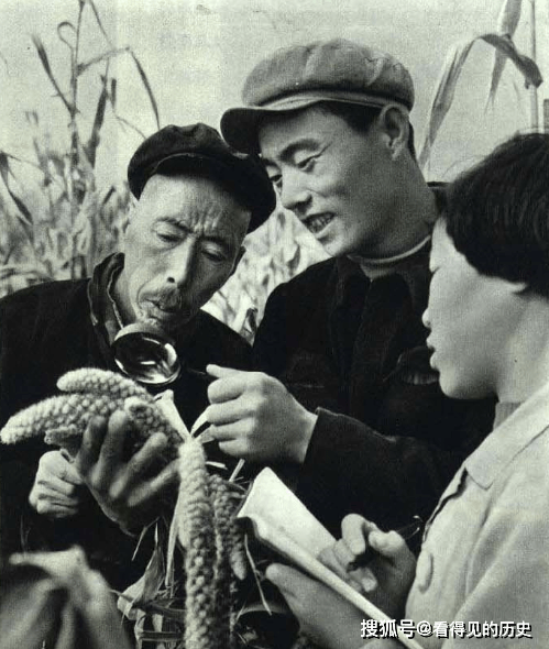 原创老照片 60年代艰苦奋斗的吉林长春榆树县老乡
