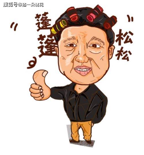 曹云金:那年,干爹于谦"非要"借我8万块买房!