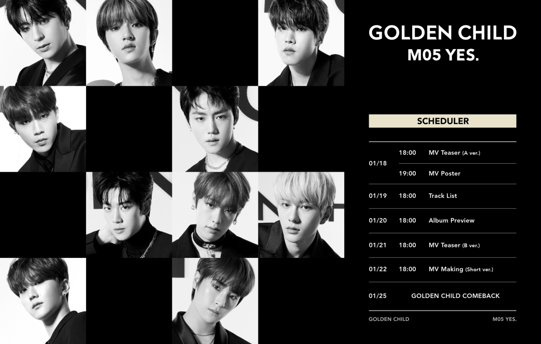 "25日回归" golden child, 公开第五张迷你专辑 "yes.