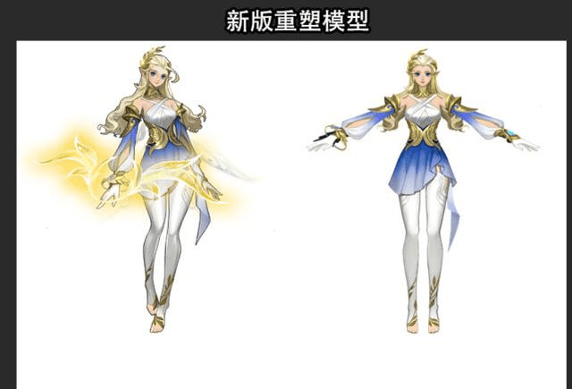 艾琳重塑成法术射手,有女武神的哭了,艾琳获取方式引争议