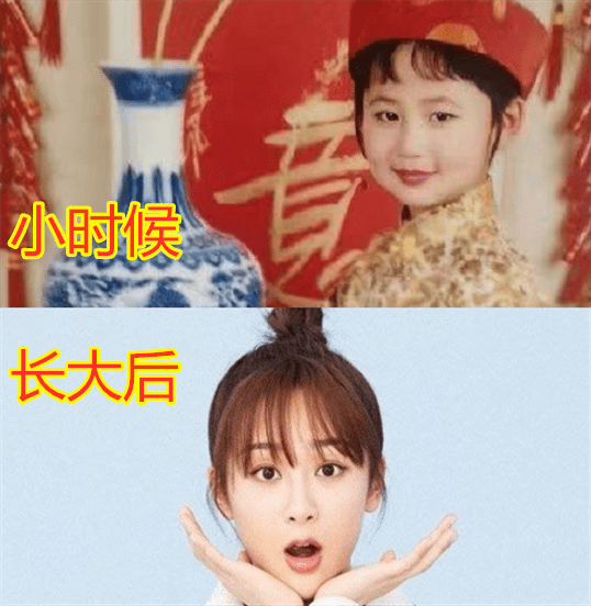 明星小时候vs长大后,朱一龙可爱,杨紫漂亮,看到张一山