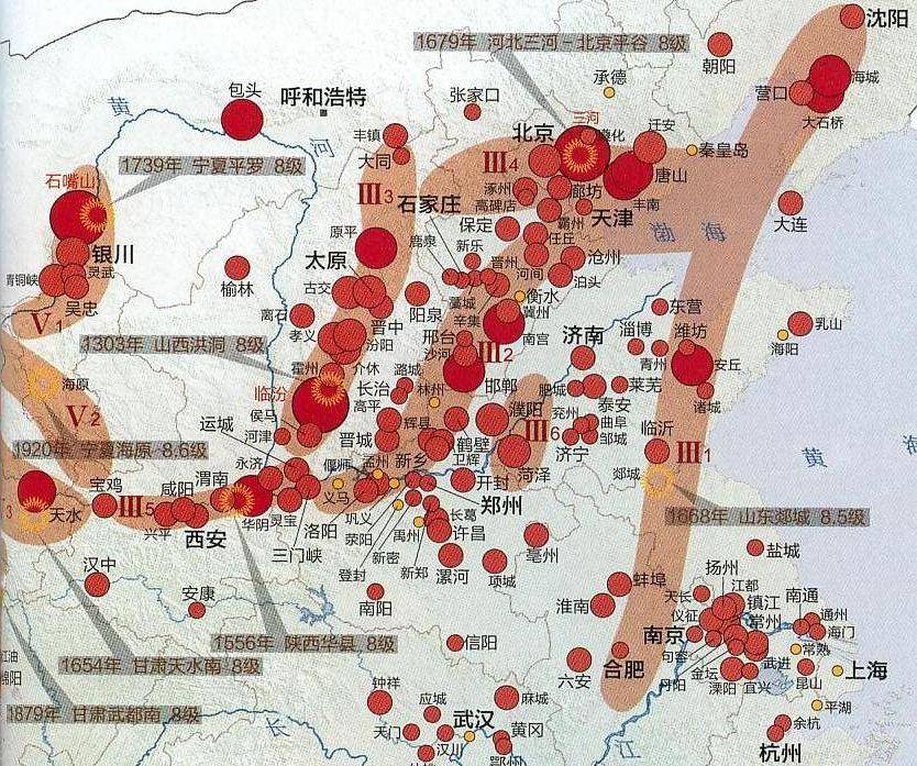 安徽地震带多不多,有可能发生大型地震吗?为什么?